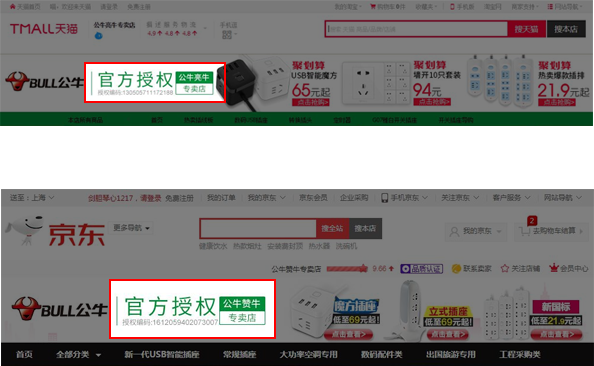 ������ȡ��Ȩ����������������