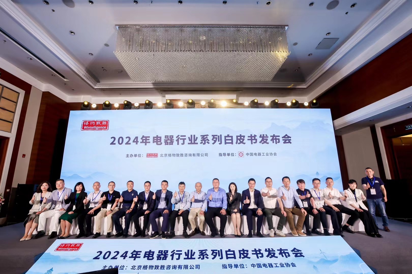 ��Ӯ��(VWIN)�ٷ���վ-AC�����ٷ��������