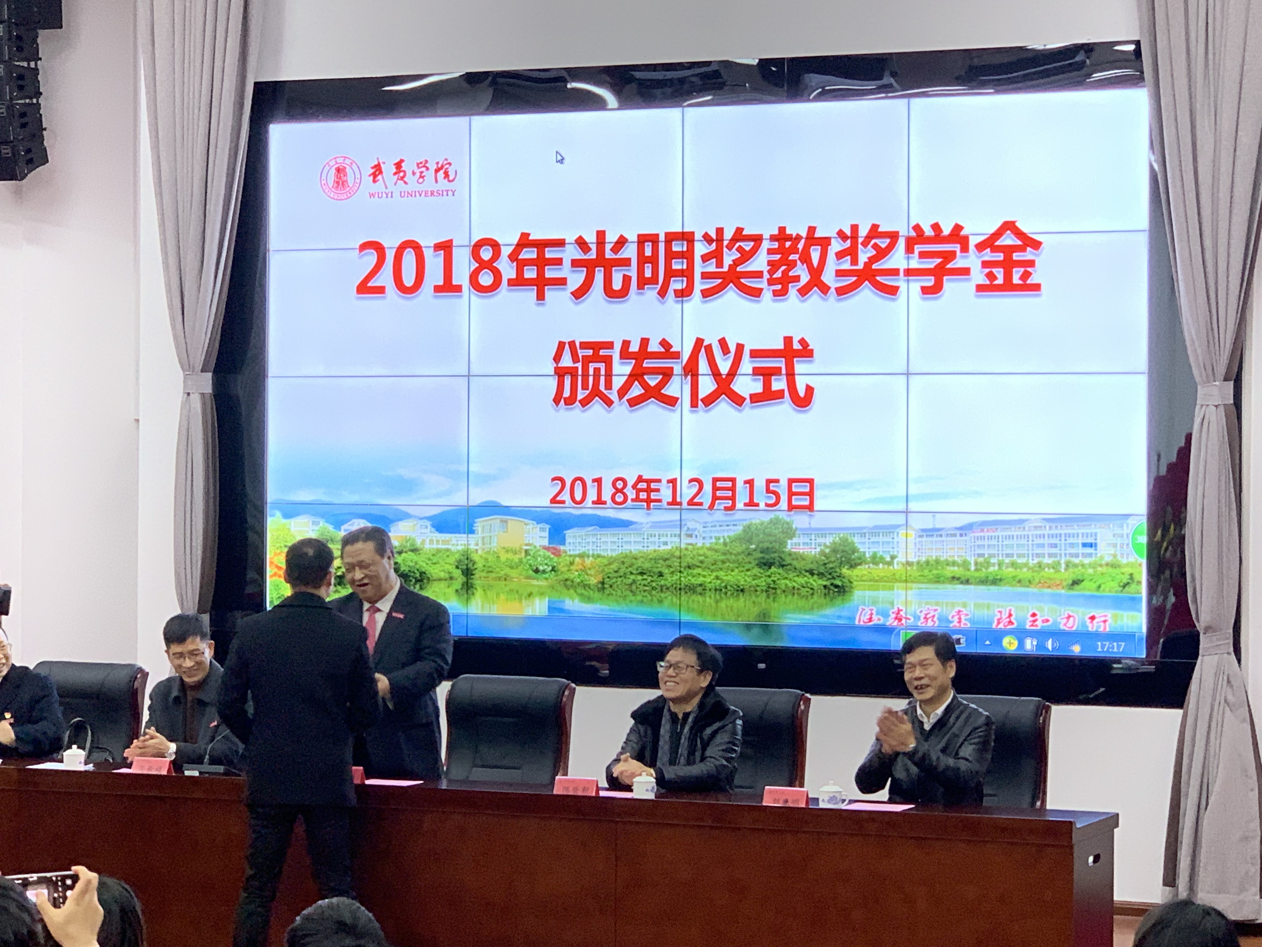 无极4娱乐-科技赋能场景,让娱乐更有趣。