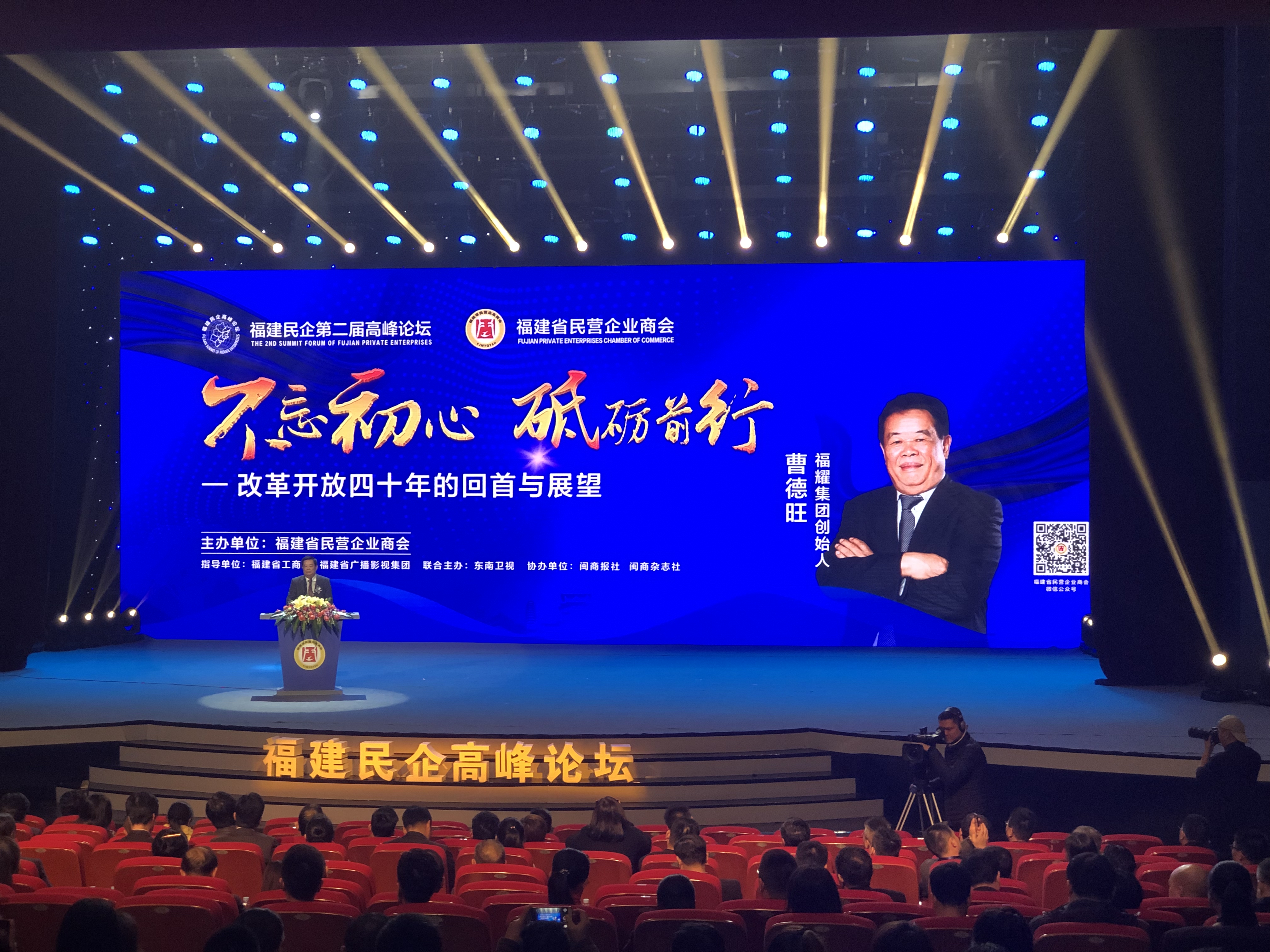 无极4娱乐-科技赋能场景,让娱乐更有趣。