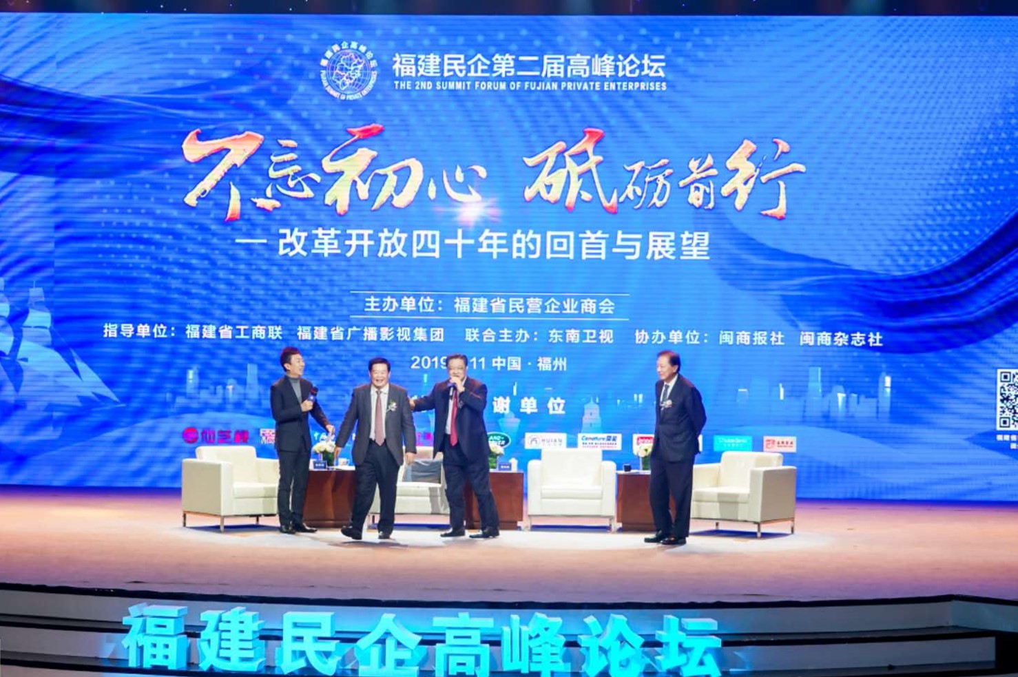 无极4娱乐-科技赋能场景,让娱乐更有趣。
