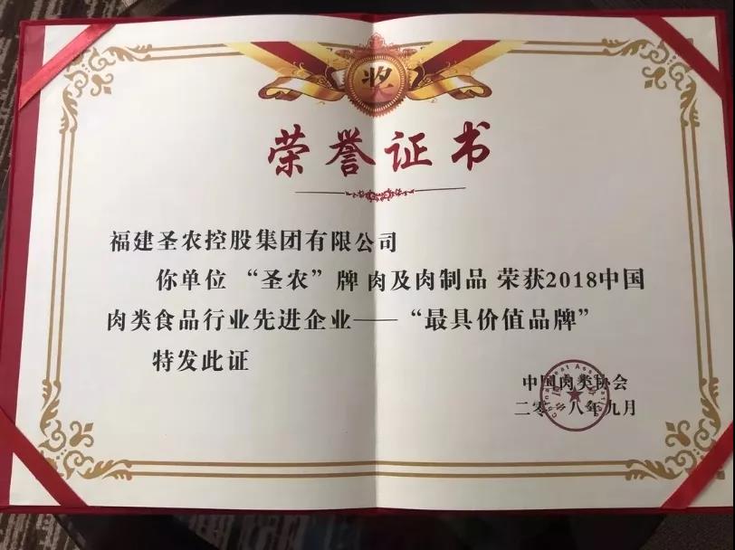 无极4娱乐-科技赋能场景,让娱乐更有趣。