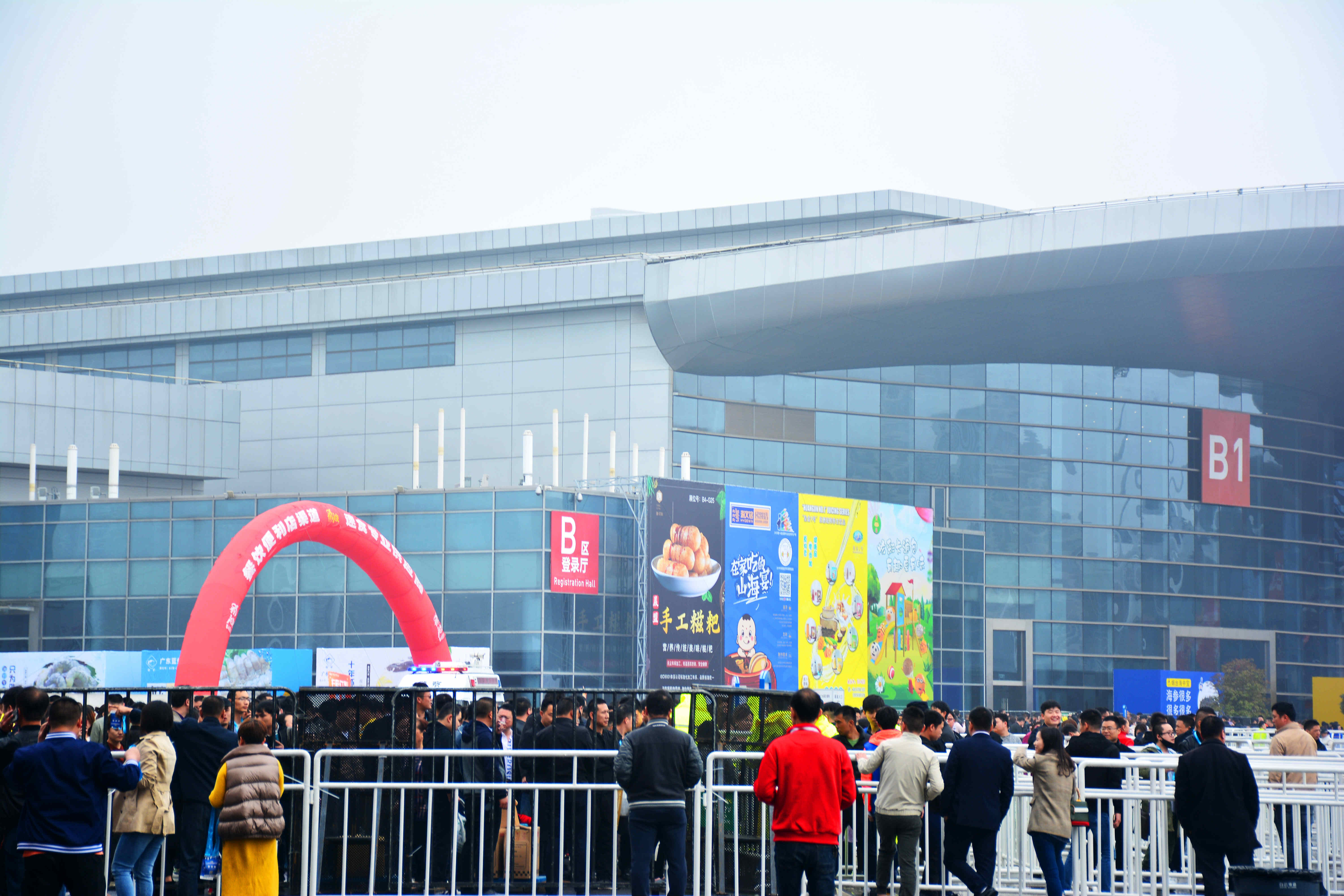 无极4娱乐-科技赋能场景,让娱乐更有趣。