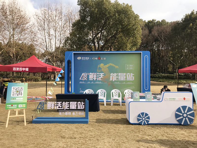 无极4娱乐-科技赋能场景,让娱乐更有趣。