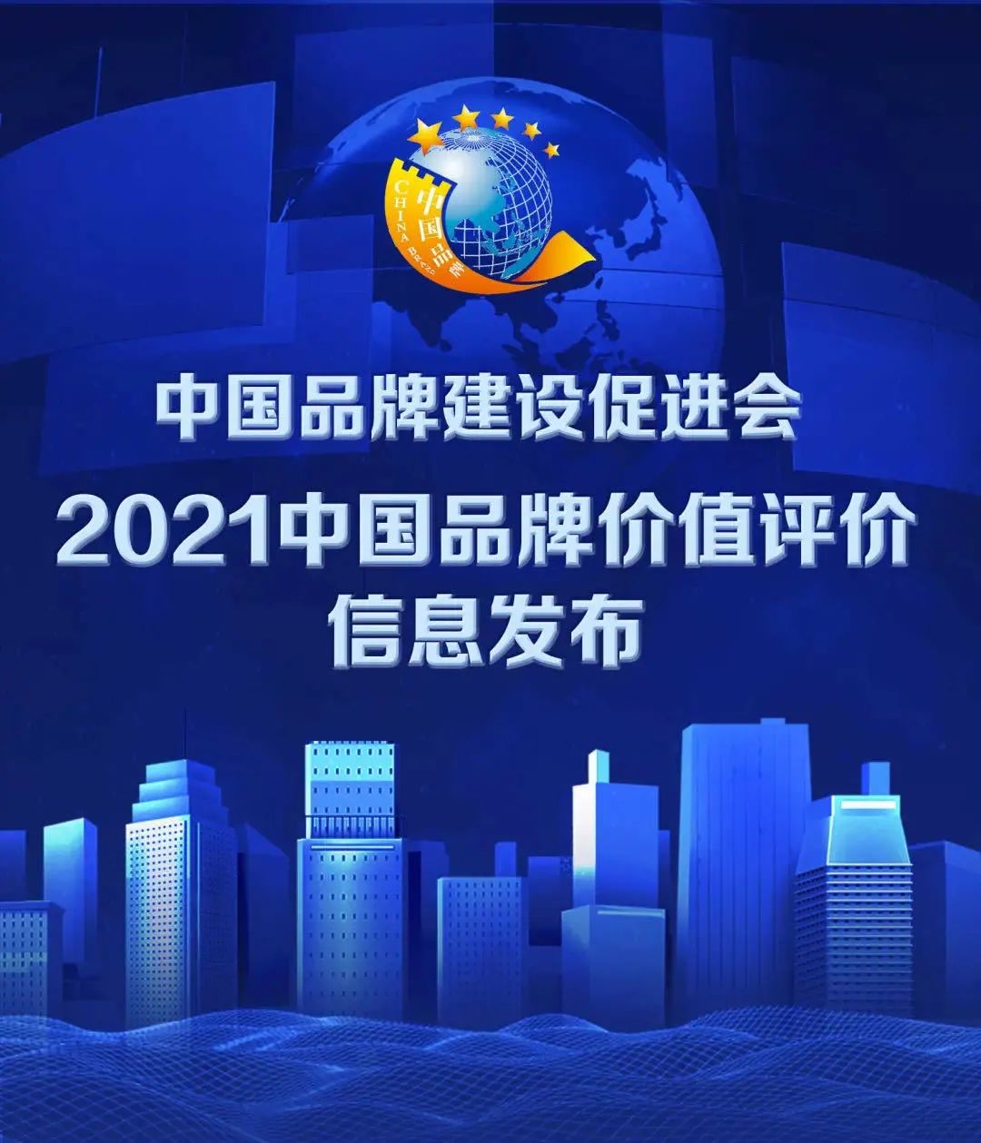 无极4娱乐-科技赋能场景,让娱乐更有趣。