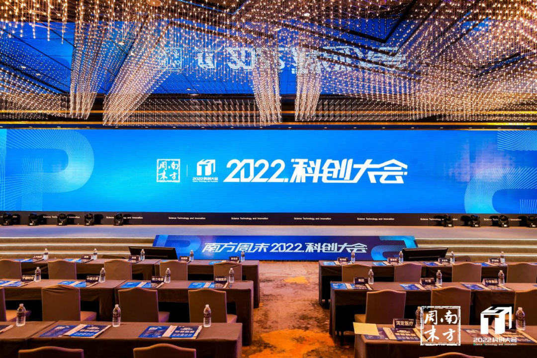 无极4娱乐-科技赋能场景,让娱乐更有趣。
