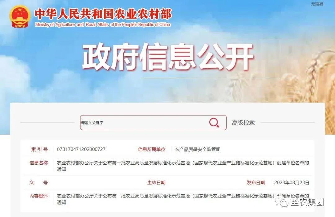 无极4娱乐-科技赋能场景,让娱乐更有趣。