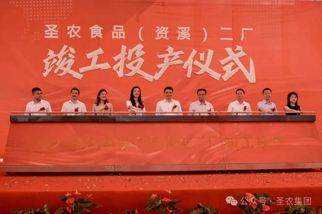 无极4娱乐-科技赋能场景,让娱乐更有趣。
