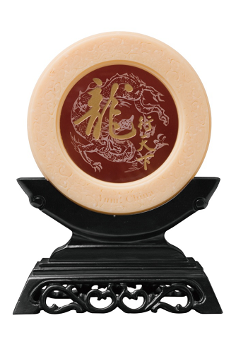 20114£ʤŷ